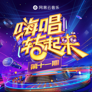 欧美激情一级欧美精品
