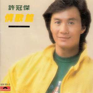 欧美激情一级欧美精品
