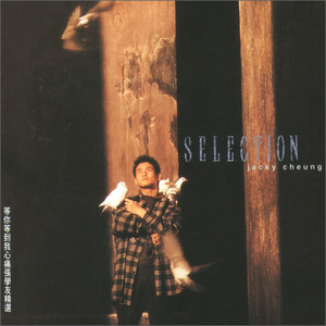 欧美激情一级欧美精品
