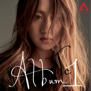 欧美激情一级欧美精品
