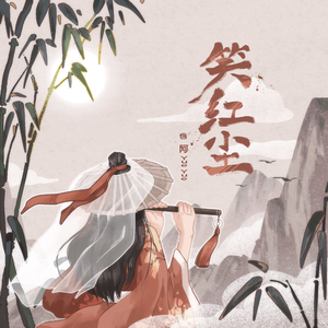 欧美激情一级欧美精品
