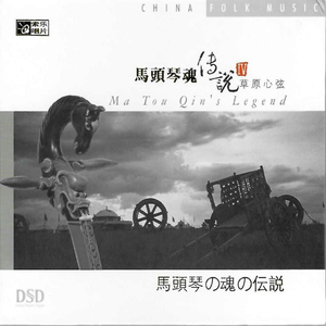 欧美激情一级欧美精品
